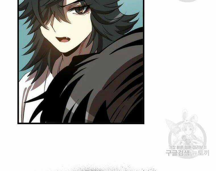 Bác Sĩ Trùng Sinh Về Murim Chapter 73 trang 64