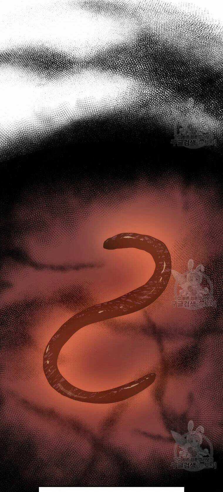 Bác Sĩ Trùng Sinh Về Murim Chapter 73 trang 66