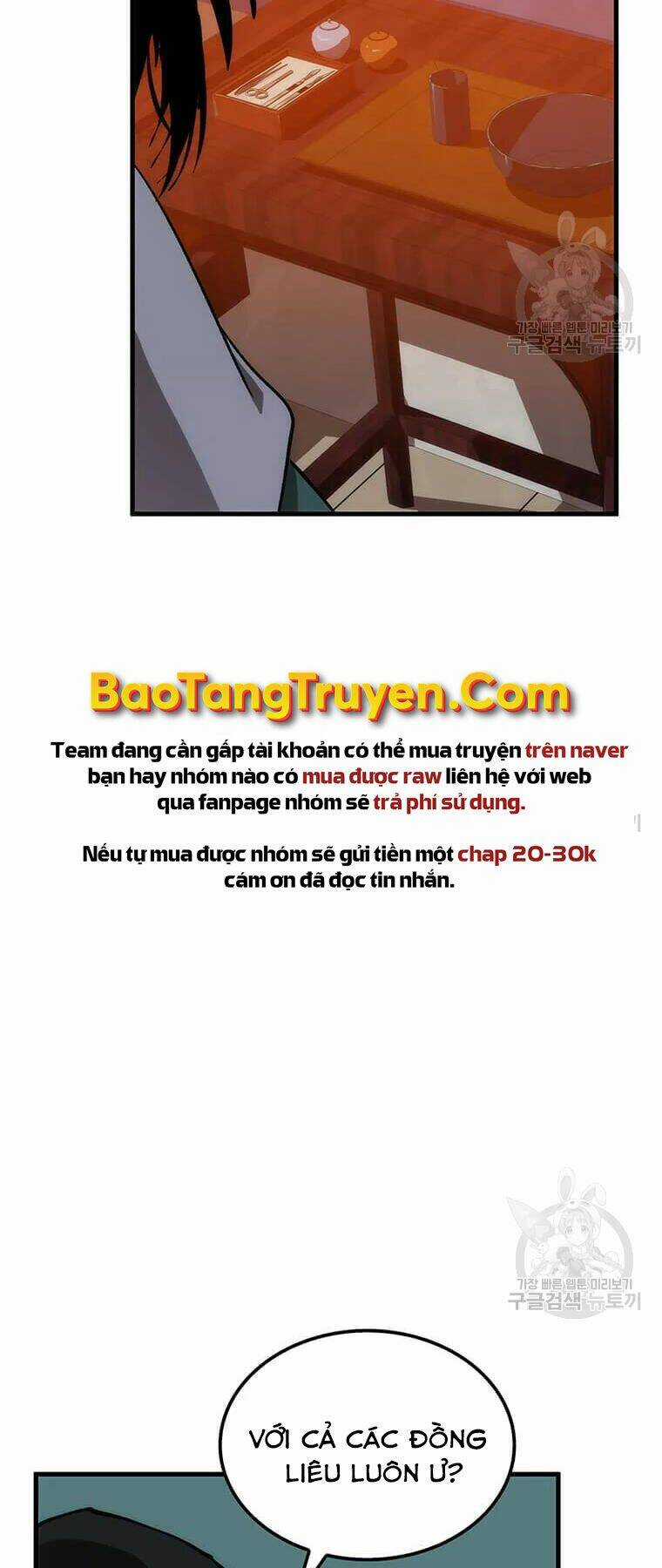 Bác Sĩ Trùng Sinh Về Murim Chapter 73 trang 71