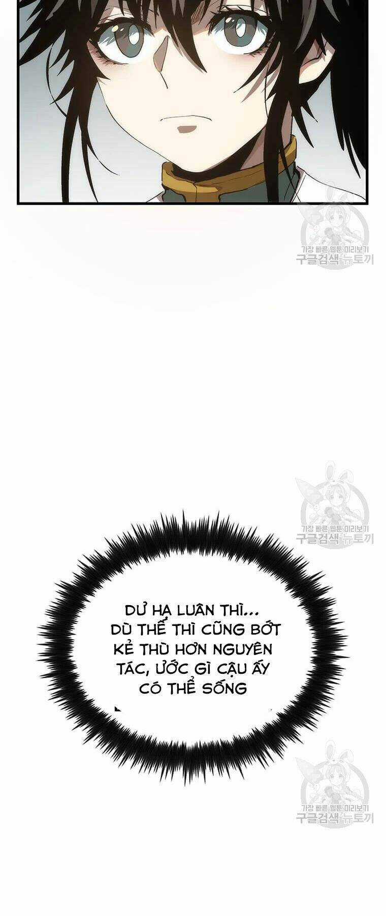 Bác Sĩ Trùng Sinh Về Murim Chapter 73 trang 8