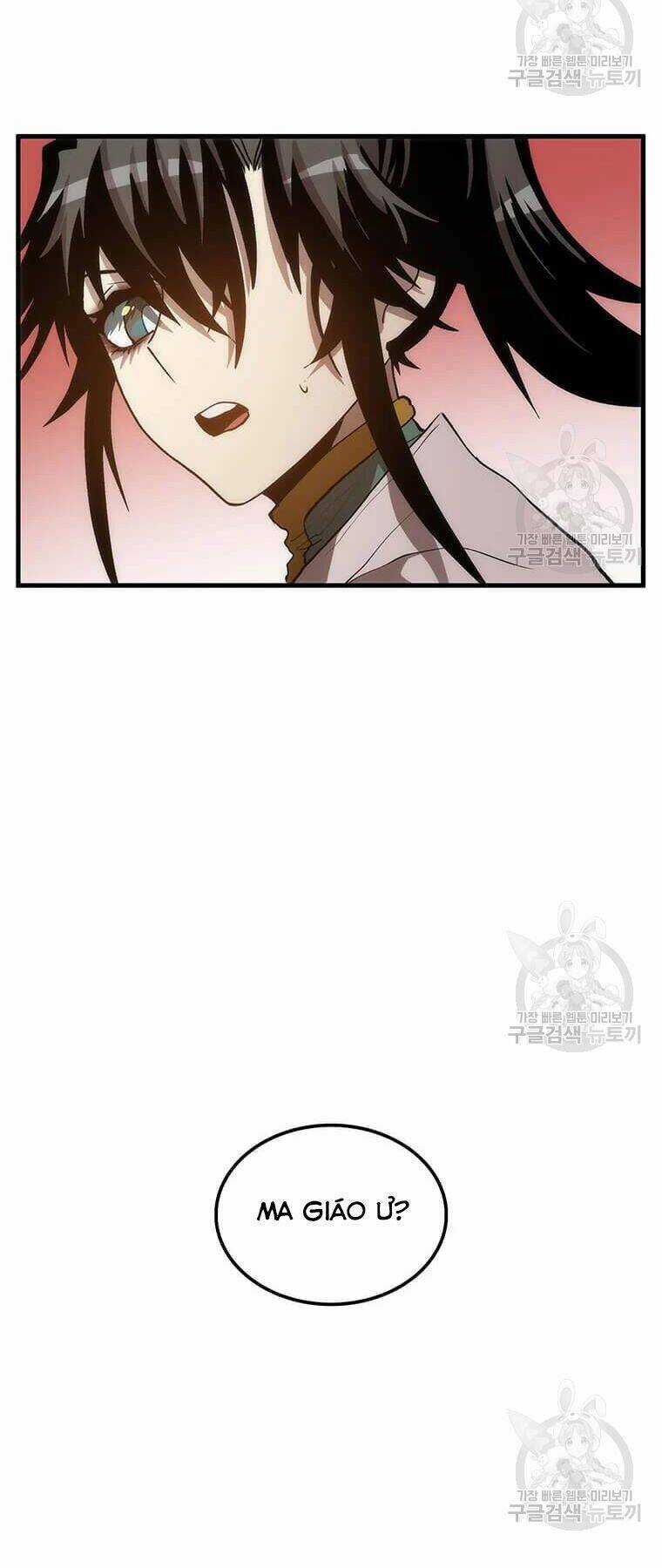 Bác Sĩ Trùng Sinh Về Murim Chapter 73 trang 81