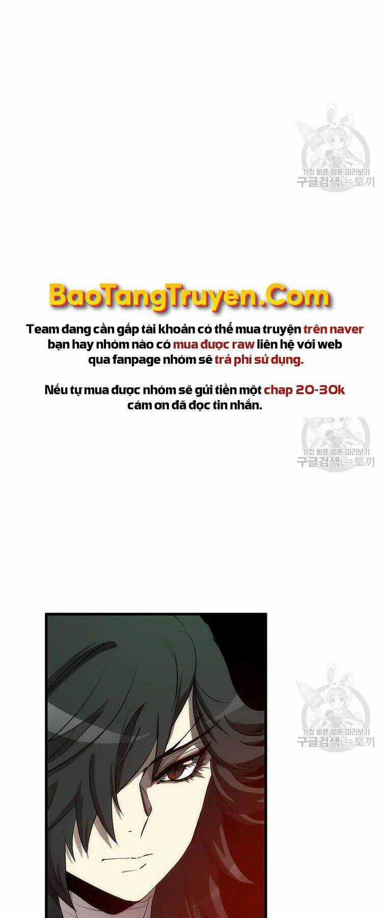 Bác Sĩ Trùng Sinh Về Murim Chapter 73 trang 9