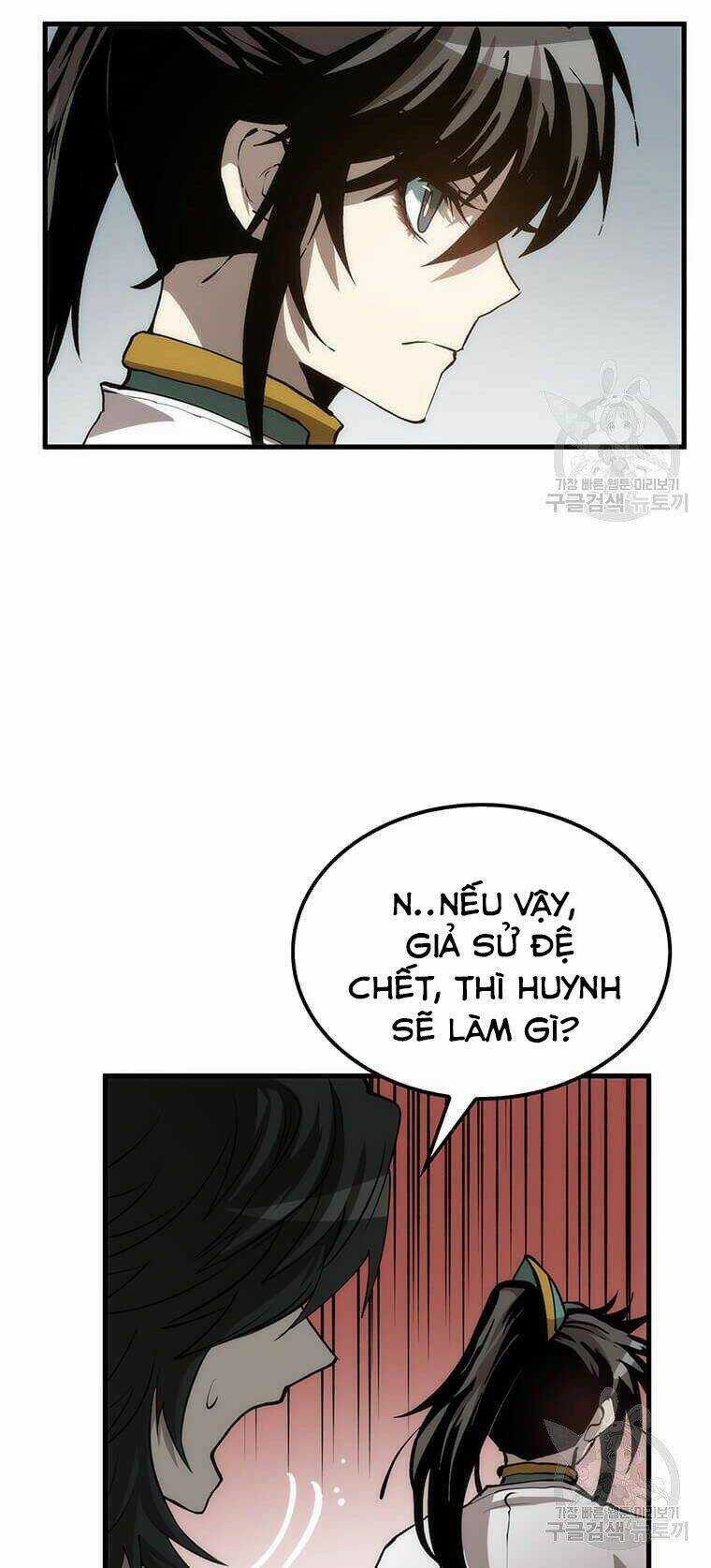 Bác Sĩ Trùng Sinh Về Murim Chapter 74 trang 15