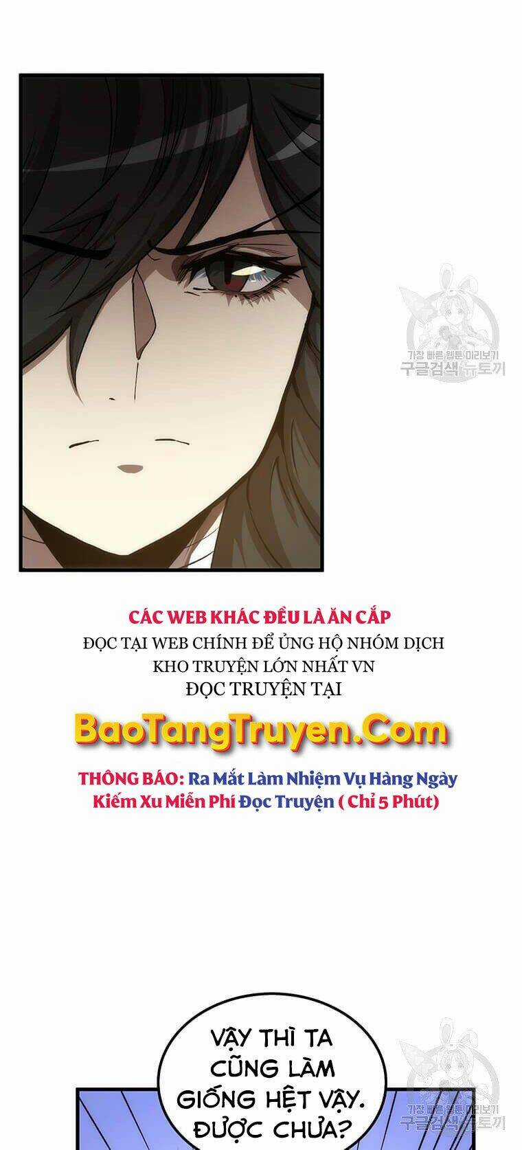 Bác Sĩ Trùng Sinh Về Murim Chapter 74 trang 23