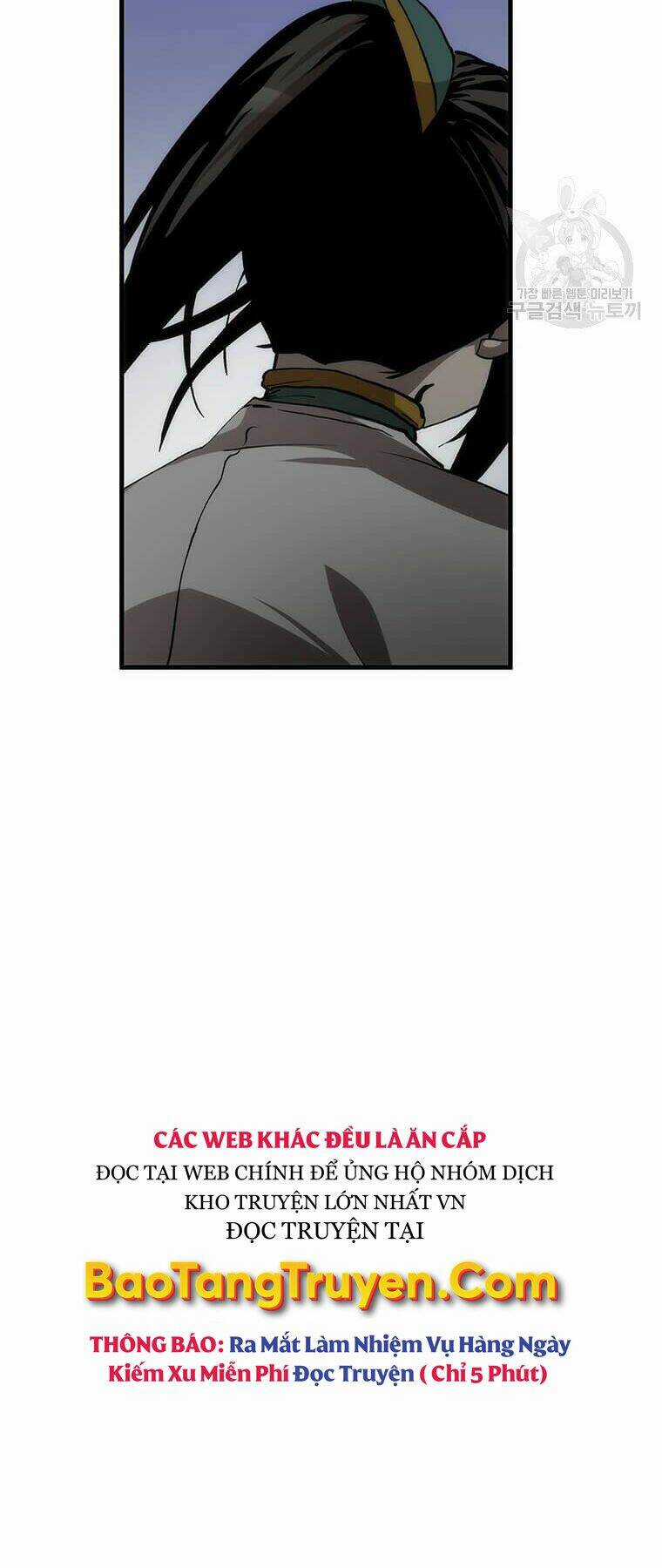 Bác Sĩ Trùng Sinh Về Murim Chapter 74 trang 25