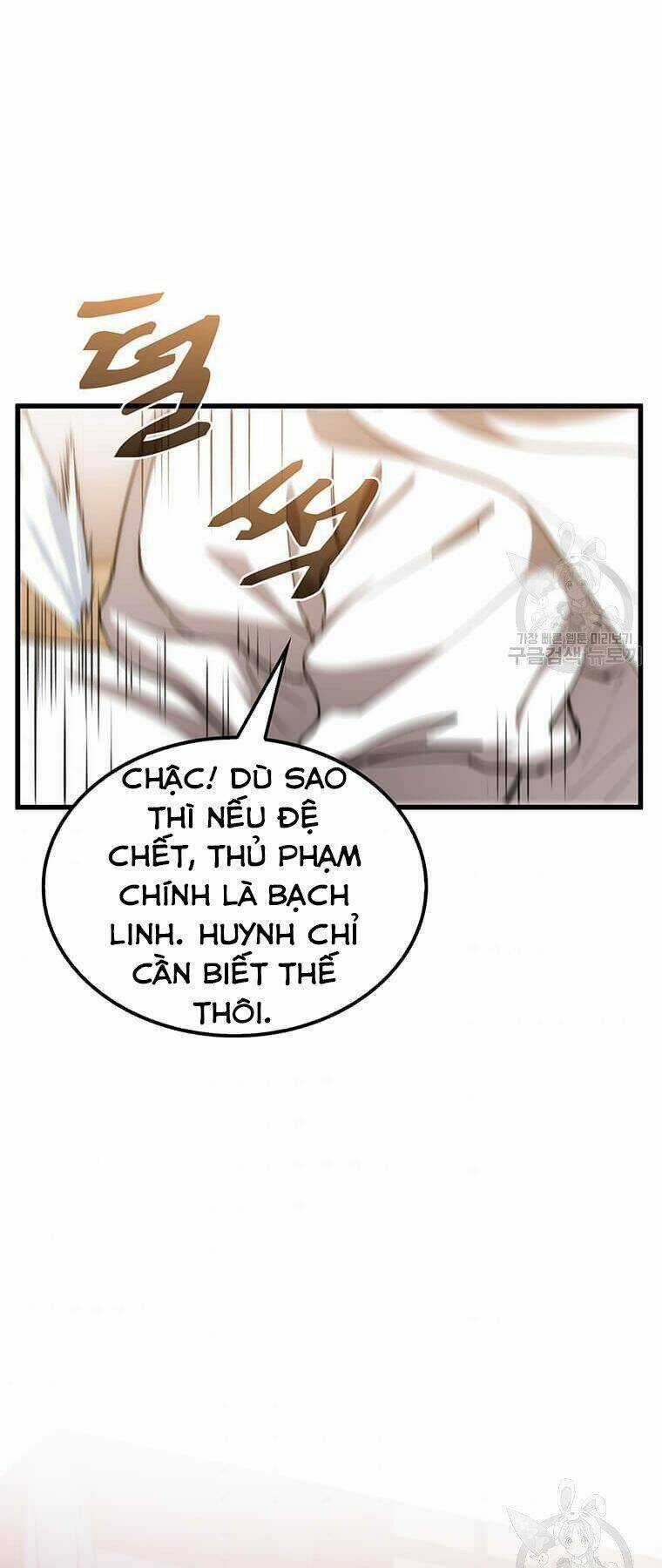 Bác Sĩ Trùng Sinh Về Murim Chapter 74 trang 26