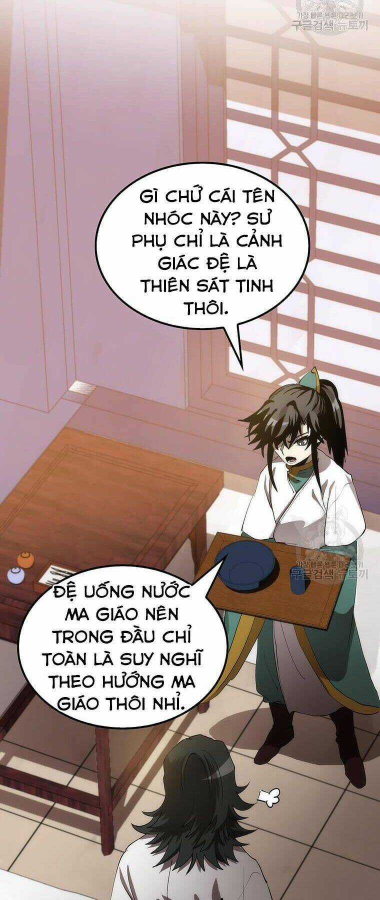 Bác Sĩ Trùng Sinh Về Murim Chapter 74 trang 27