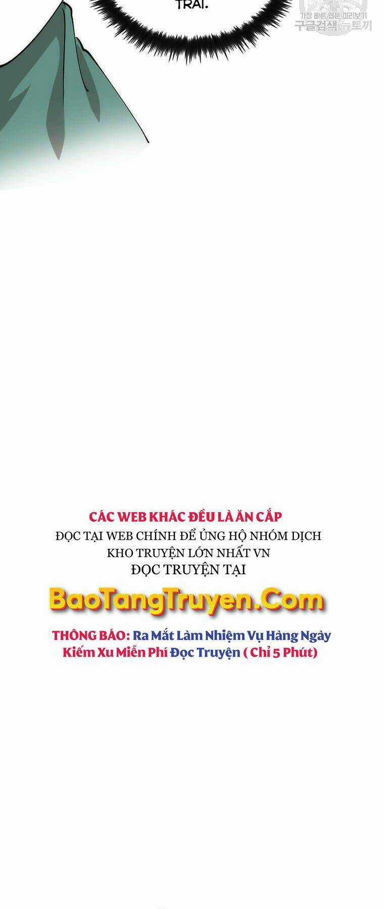 Bác Sĩ Trùng Sinh Về Murim Chapter 74 trang 43