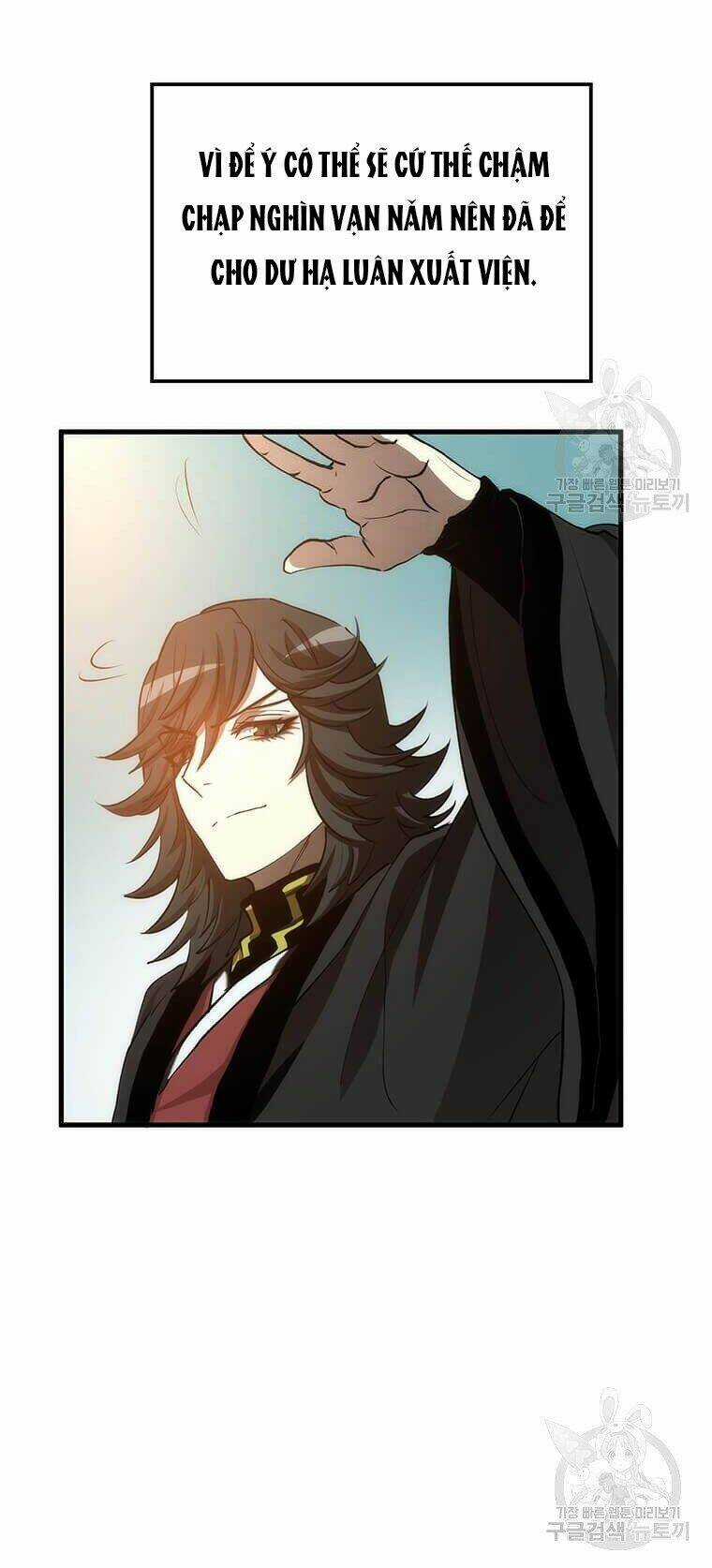 Bác Sĩ Trùng Sinh Về Murim Chapter 74 trang 47