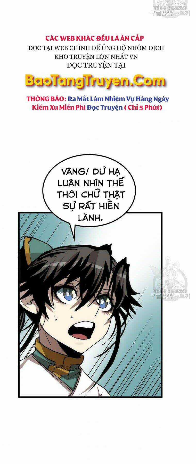 Bác Sĩ Trùng Sinh Về Murim Chapter 74 trang 51