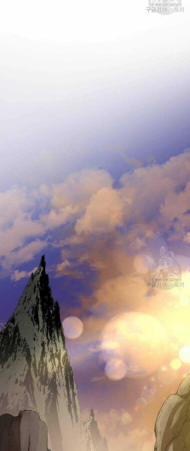 Bác Sĩ Trùng Sinh Về Murim Chapter 74 trang 72