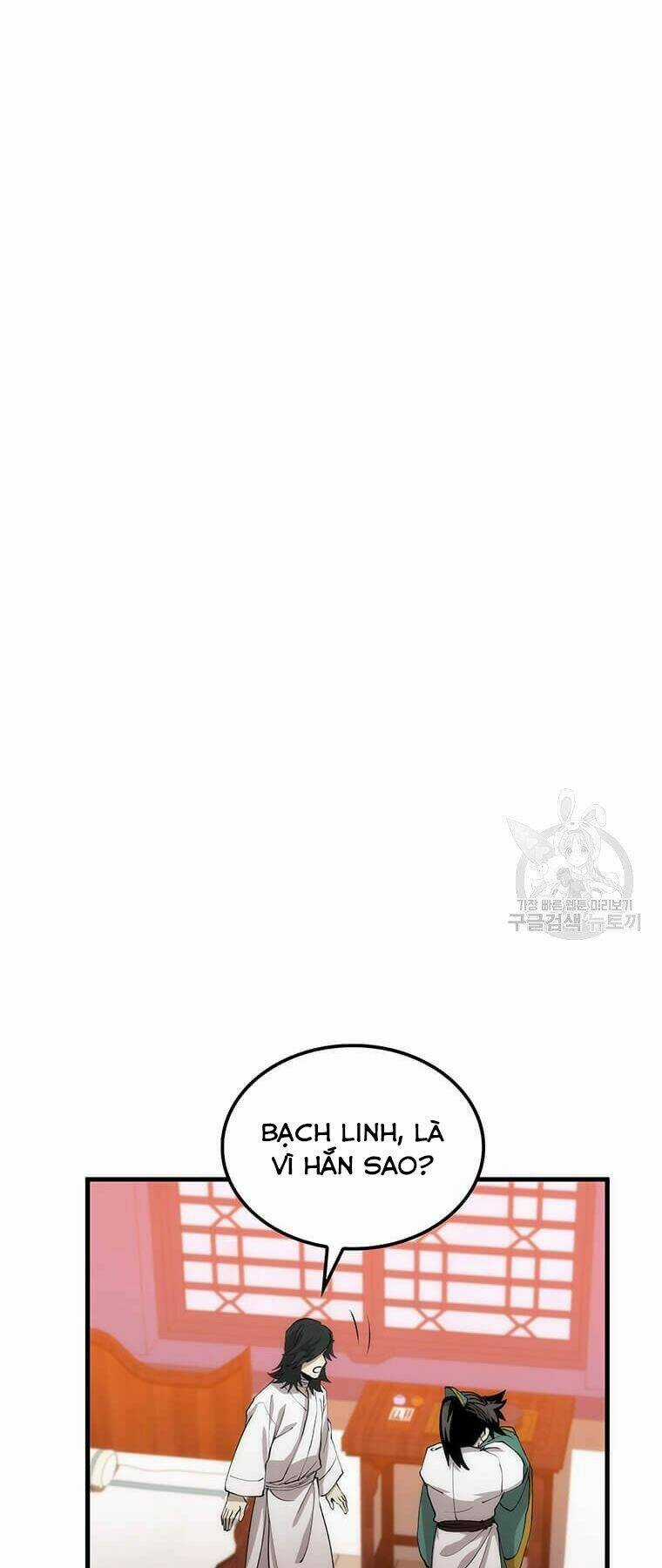 Bác Sĩ Trùng Sinh Về Murim Chapter 74 trang 8