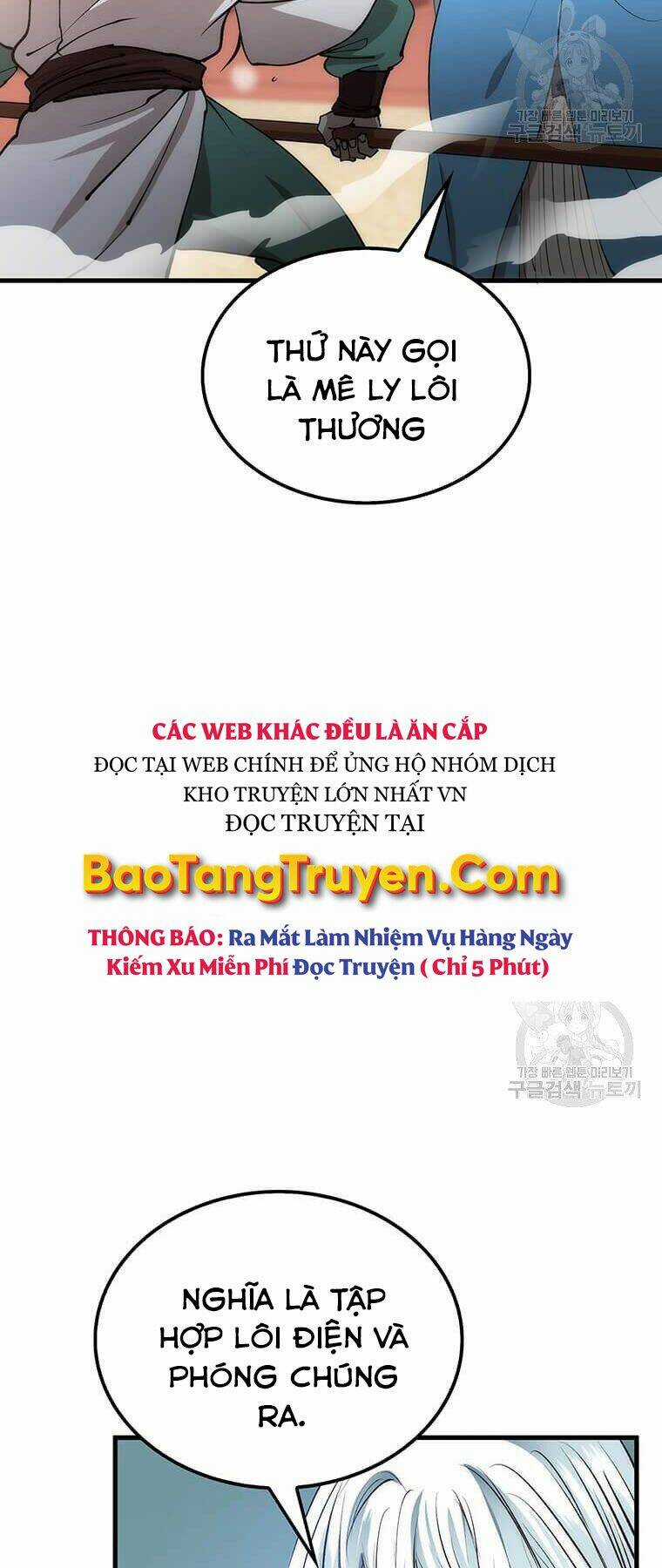 Bác Sĩ Trùng Sinh Về Murim Chapter 75 trang 11