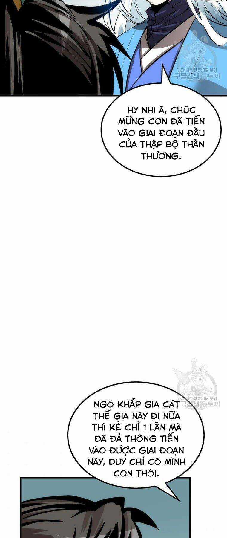 Bác Sĩ Trùng Sinh Về Murim Chapter 75 trang 19