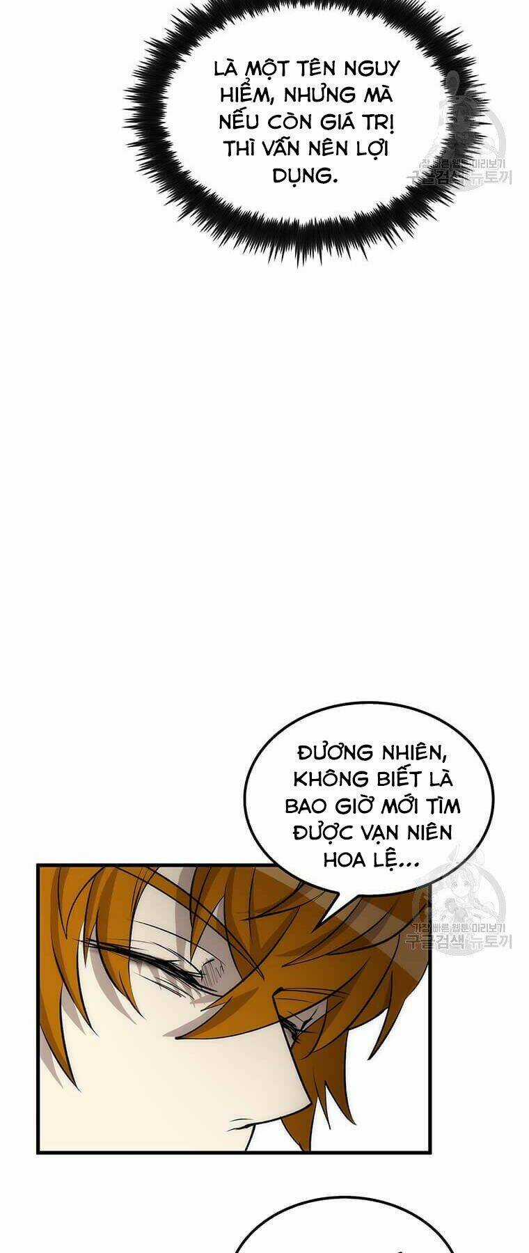 Bác Sĩ Trùng Sinh Về Murim Chapter 75 trang 71