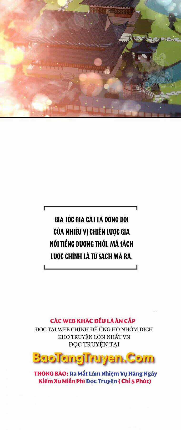 Bác Sĩ Trùng Sinh Về Murim Chapter 76 trang 1