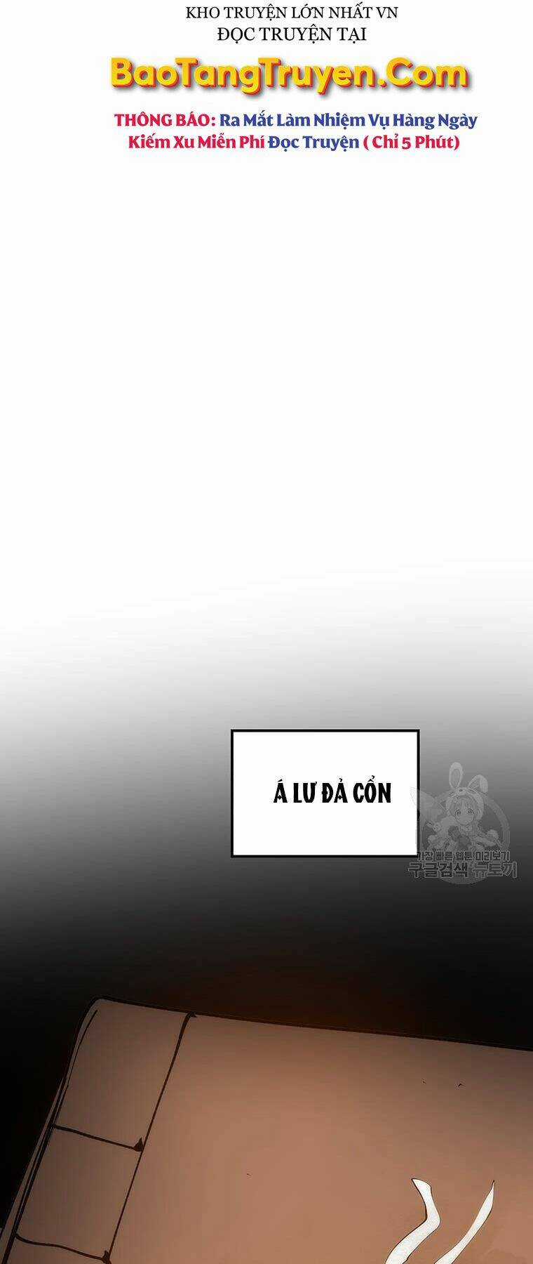 Bác Sĩ Trùng Sinh Về Murim Chapter 76 trang 14