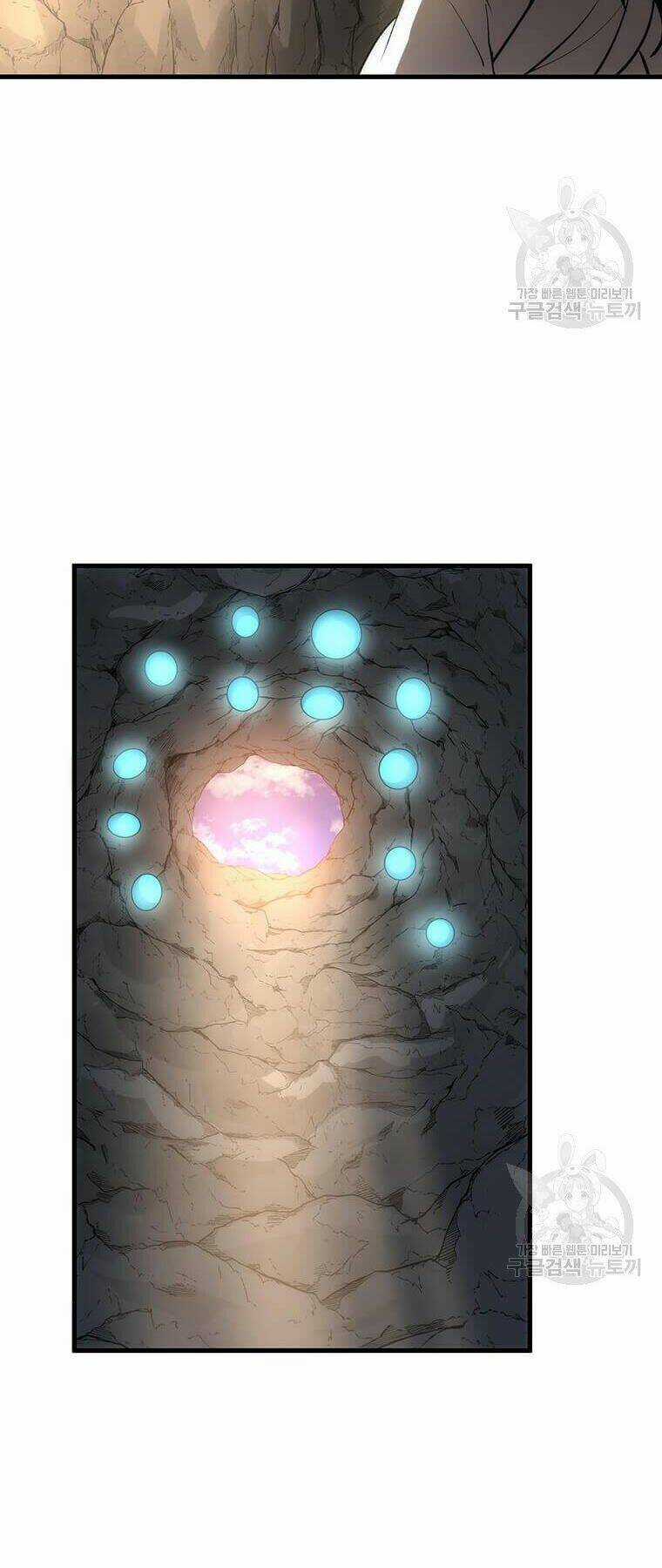 Bác Sĩ Trùng Sinh Về Murim Chapter 76 trang 33