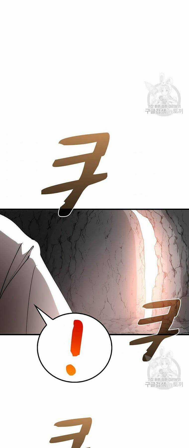 Bác Sĩ Trùng Sinh Về Murim Chapter 76 trang 36