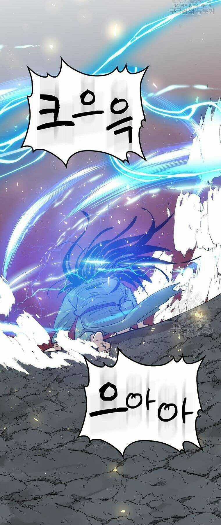 Bác Sĩ Trùng Sinh Về Murim Chapter 76 trang 72