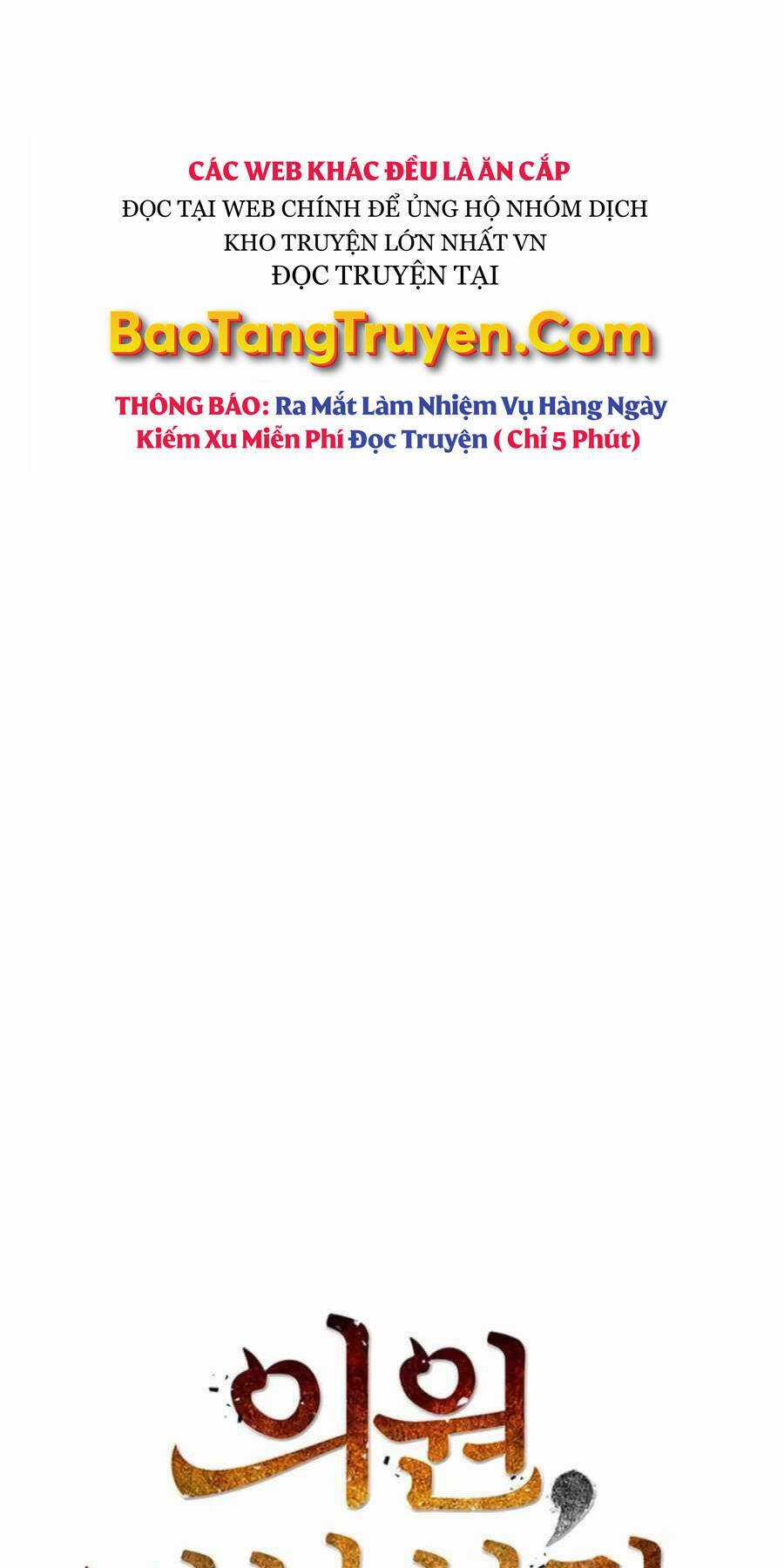 Bác Sĩ Trùng Sinh Về Murim Chapter 77 trang 20