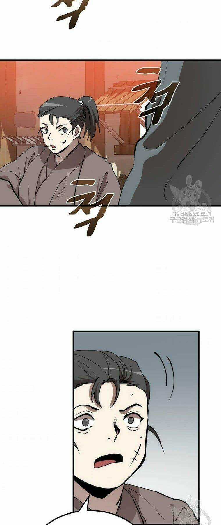 Bác Sĩ Trùng Sinh Về Murim Chapter 78 trang 2