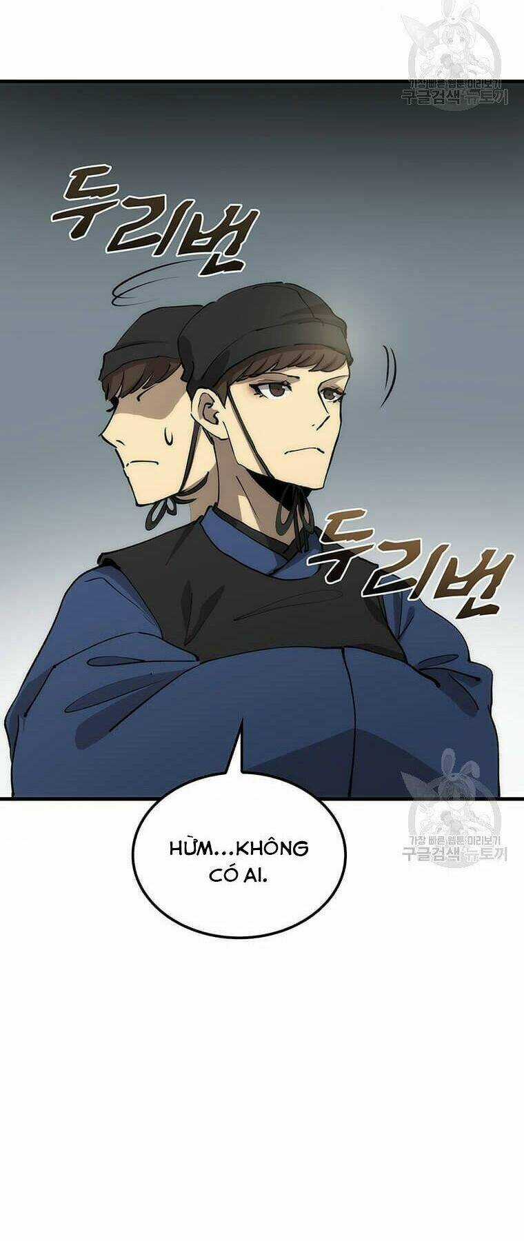 Bác Sĩ Trùng Sinh Về Murim Chapter 78 trang 21