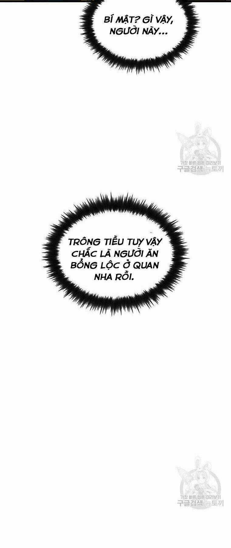 Bác Sĩ Trùng Sinh Về Murim Chapter 78 trang 24