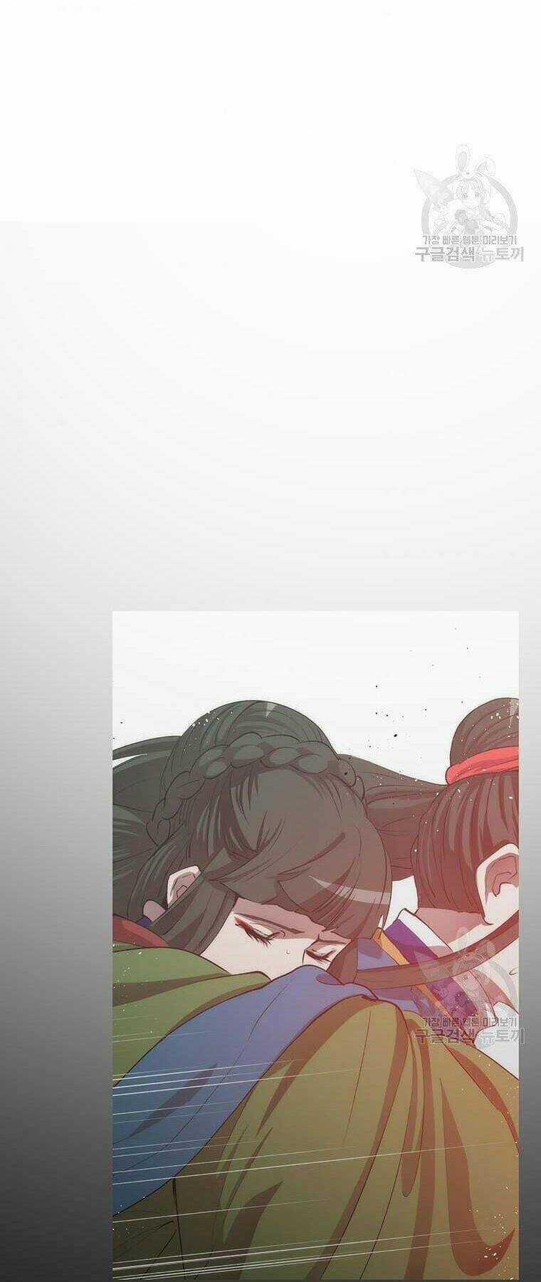 Bác Sĩ Trùng Sinh Về Murim Chapter 78 trang 47