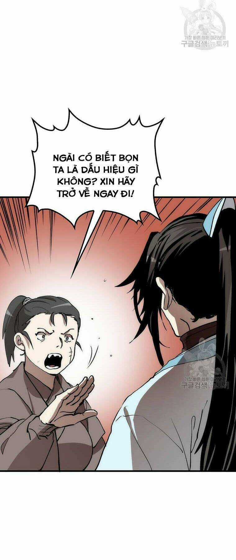 Bác Sĩ Trùng Sinh Về Murim Chapter 78 trang 6