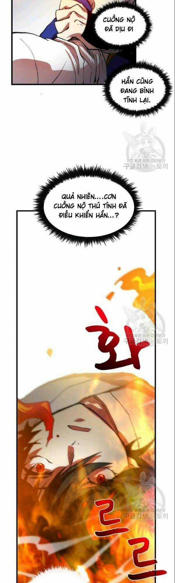 Bác Sĩ Trùng Sinh Về Murim Chapter 8 trang 13