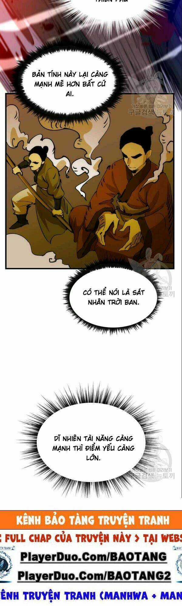 Bác Sĩ Trùng Sinh Về Murim Chapter 8 trang 5