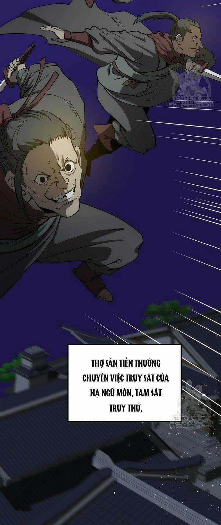 Bác Sĩ Trùng Sinh Về Murim Chapter 80 trang 1