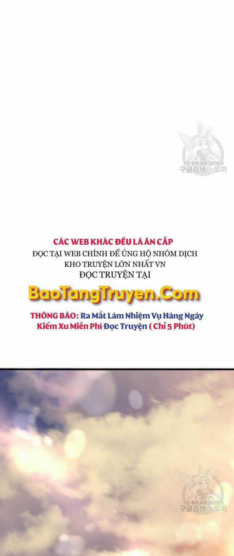 Bác Sĩ Trùng Sinh Về Murim Chapter 80 trang 12