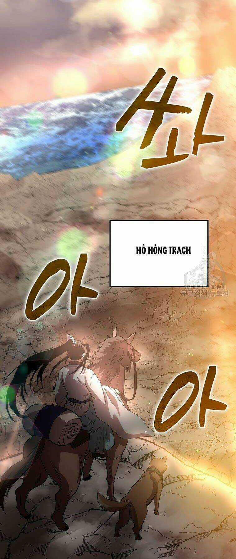 Bác Sĩ Trùng Sinh Về Murim Chapter 80 trang 13