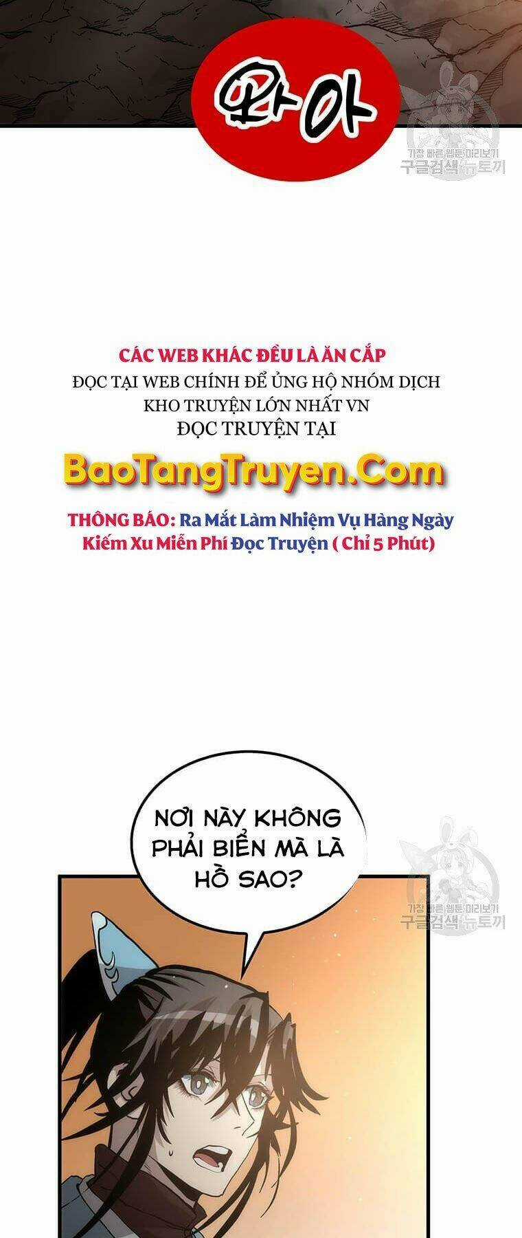Bác Sĩ Trùng Sinh Về Murim Chapter 80 trang 14