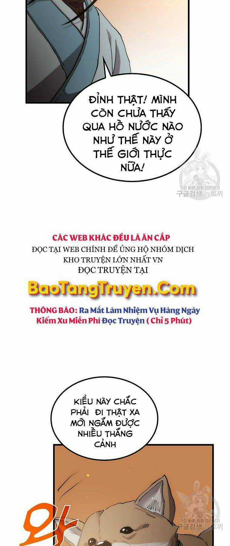 Bác Sĩ Trùng Sinh Về Murim Chapter 80 trang 15