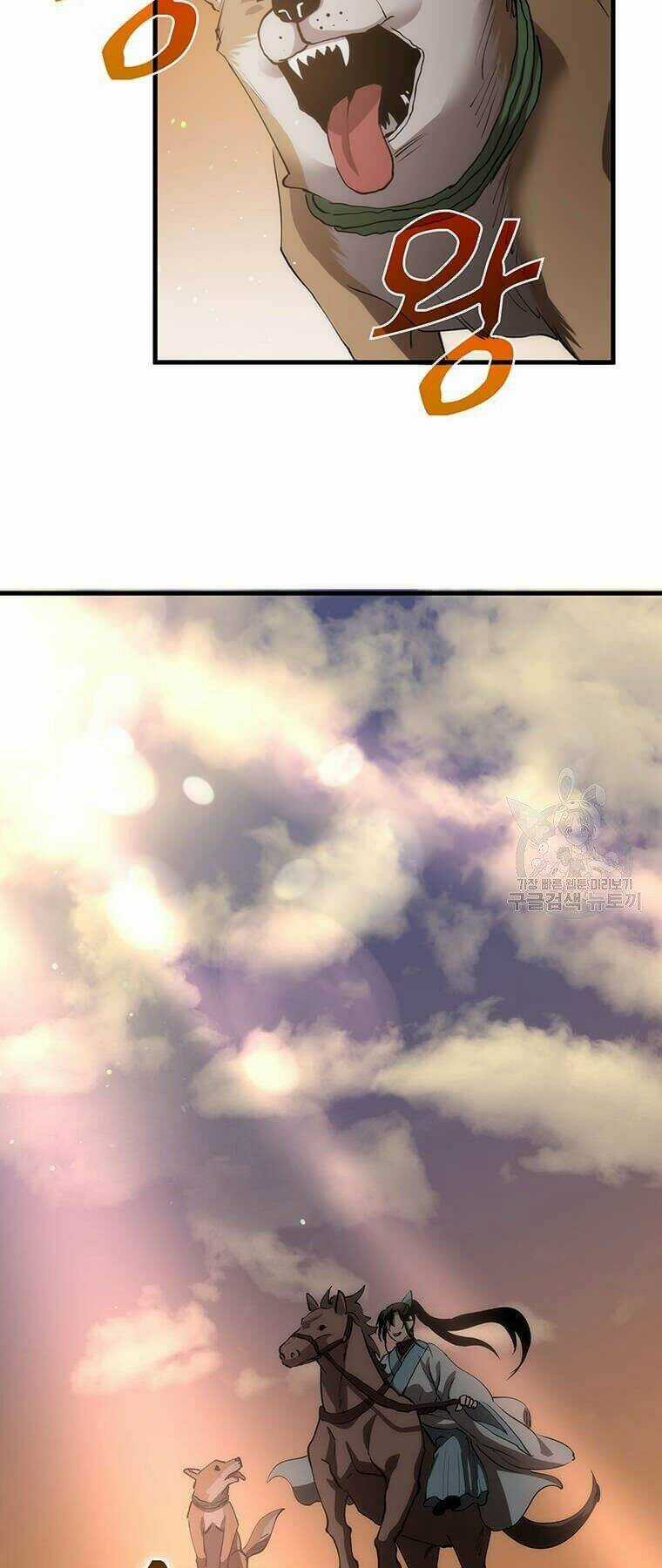 Bác Sĩ Trùng Sinh Về Murim Chapter 80 trang 16