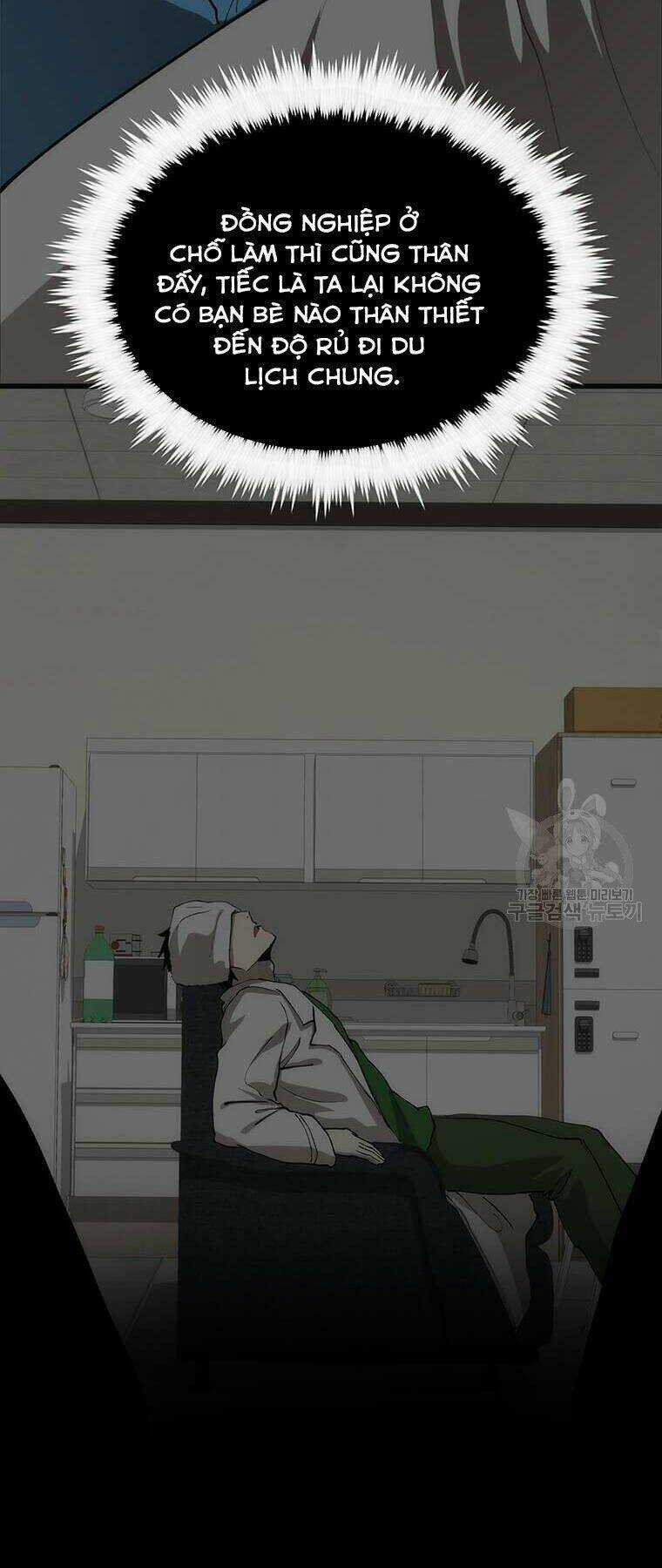 Bác Sĩ Trùng Sinh Về Murim Chapter 80 trang 21