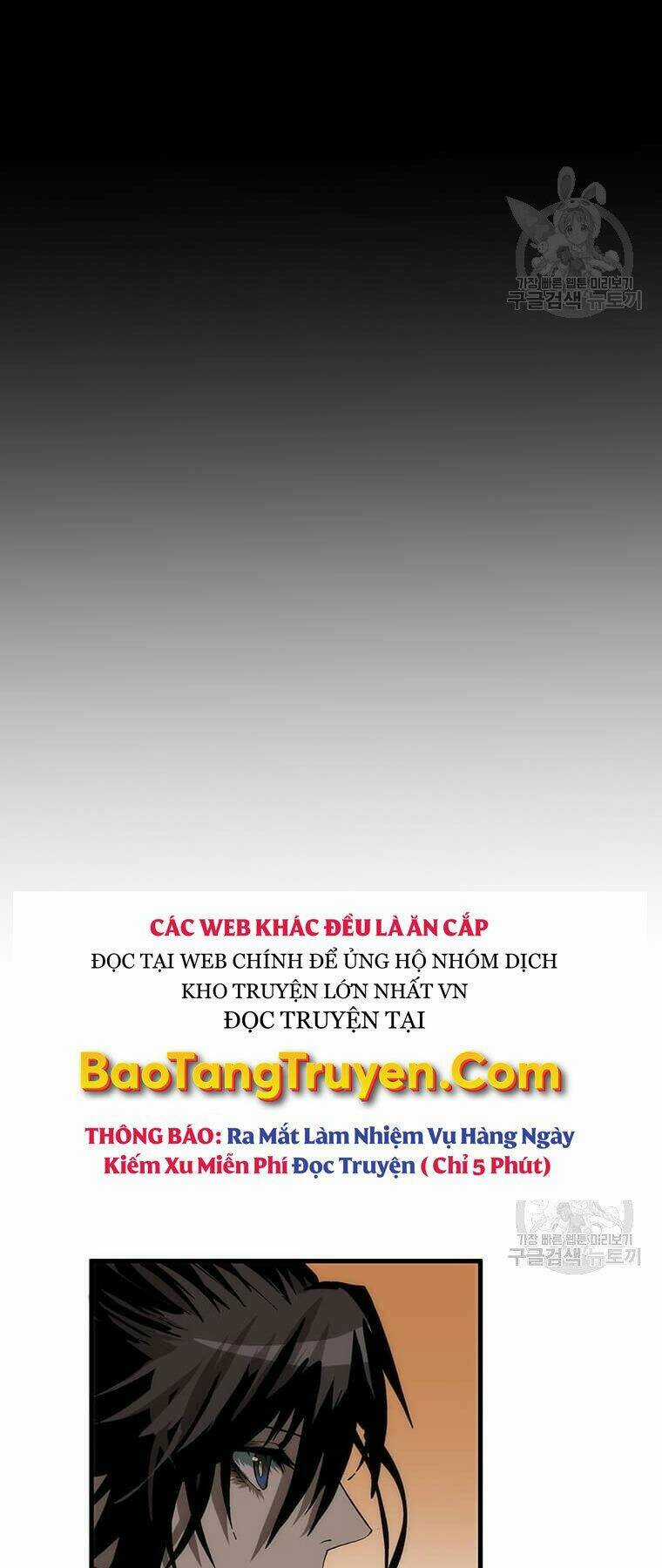 Bác Sĩ Trùng Sinh Về Murim Chapter 80 trang 22