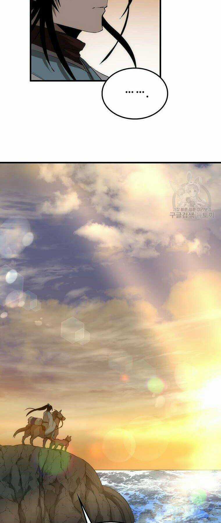 Bác Sĩ Trùng Sinh Về Murim Chapter 80 trang 23