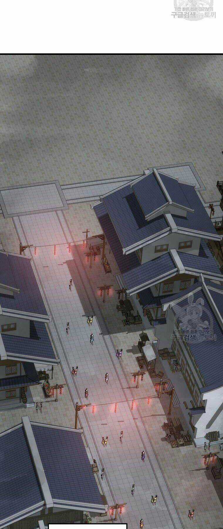 Bác Sĩ Trùng Sinh Về Murim Chapter 80 trang 29