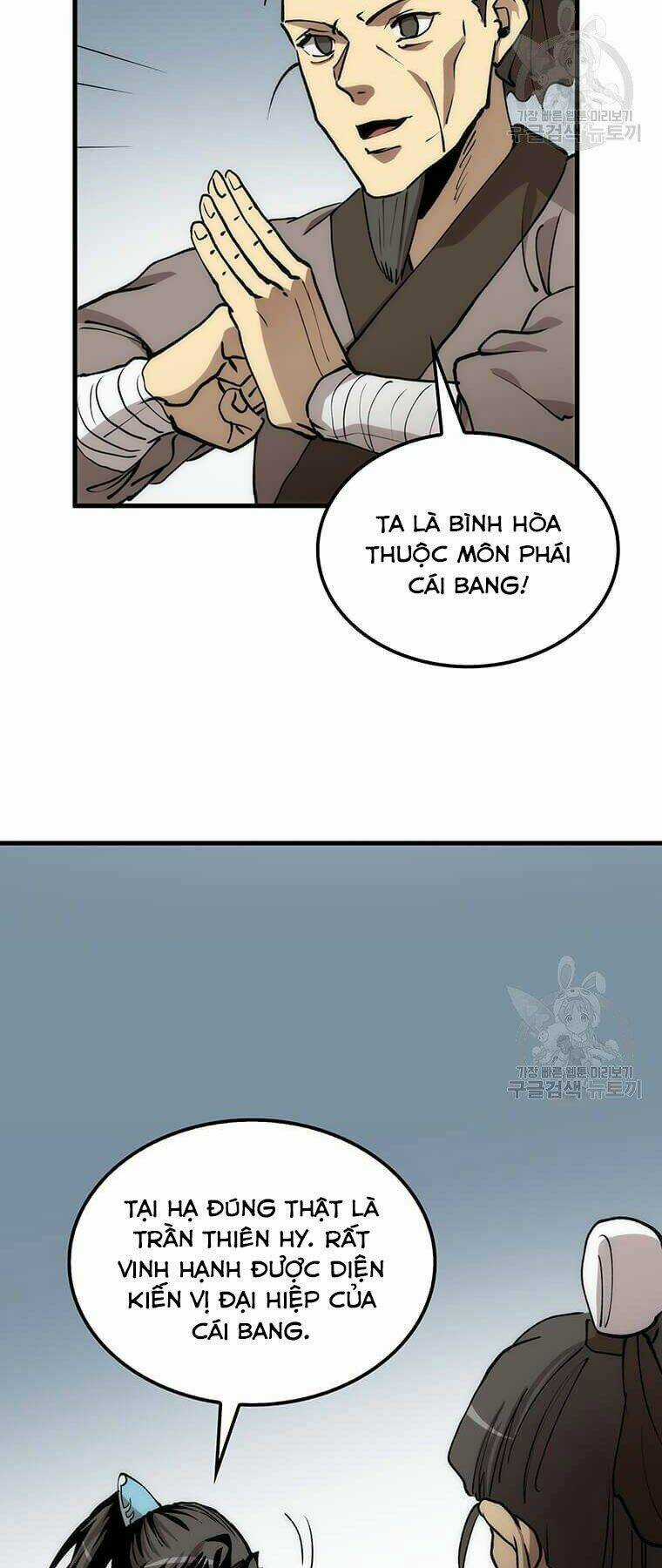 Bác Sĩ Trùng Sinh Về Murim Chapter 80 trang 37