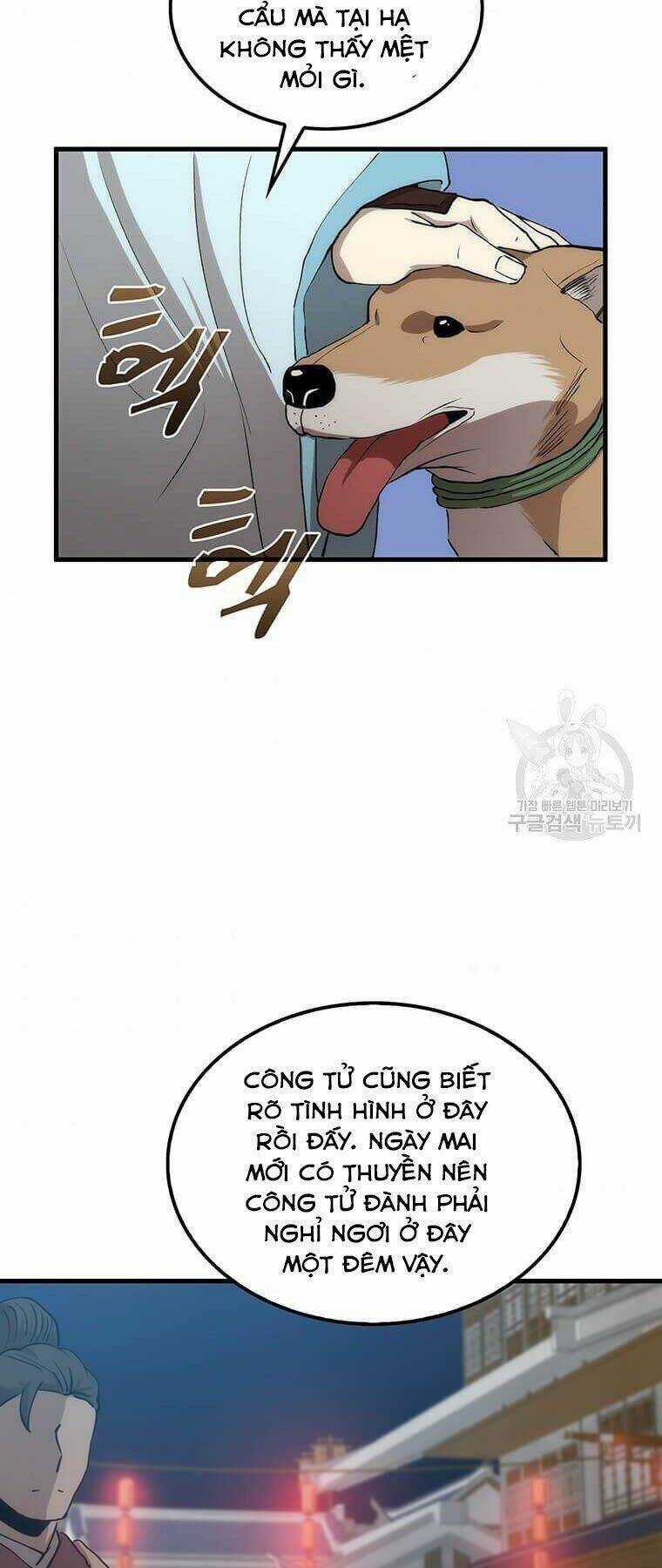 Bác Sĩ Trùng Sinh Về Murim Chapter 80 trang 39