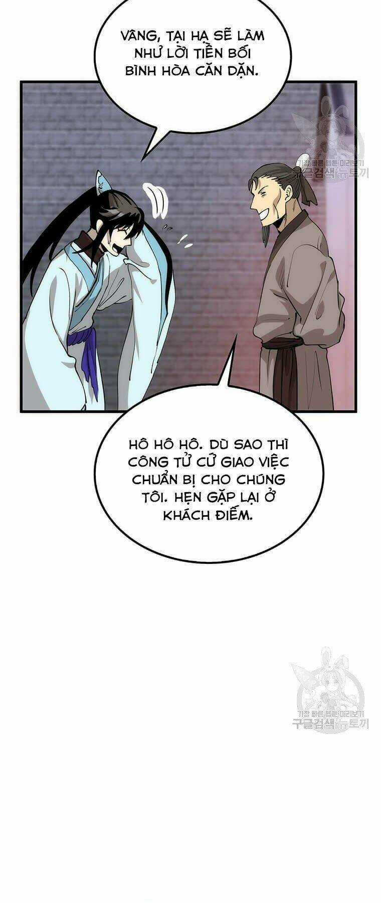 Bác Sĩ Trùng Sinh Về Murim Chapter 80 trang 48