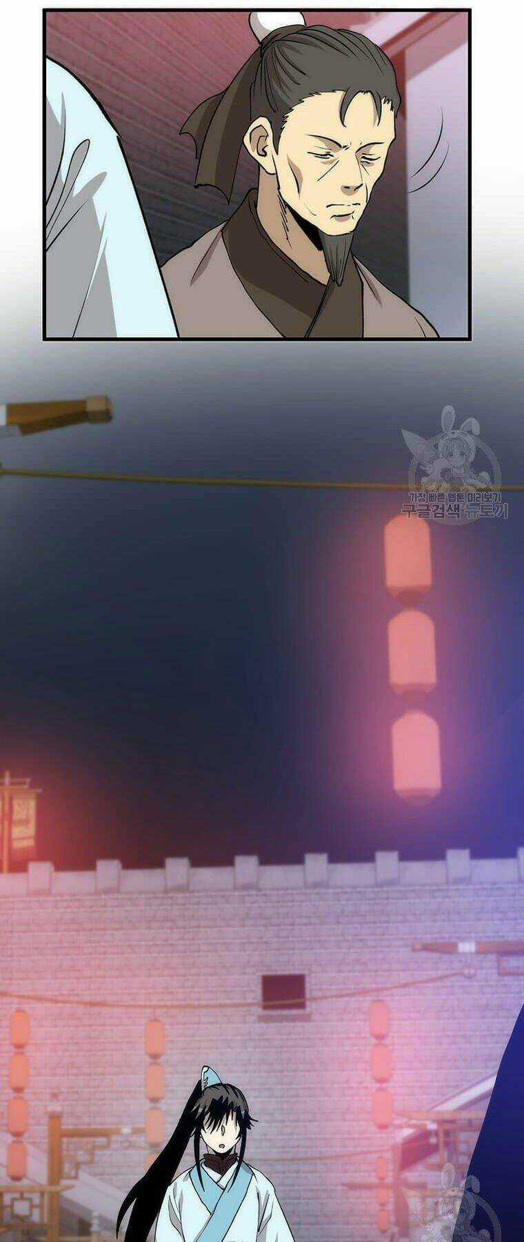 Bác Sĩ Trùng Sinh Về Murim Chapter 80 trang 49