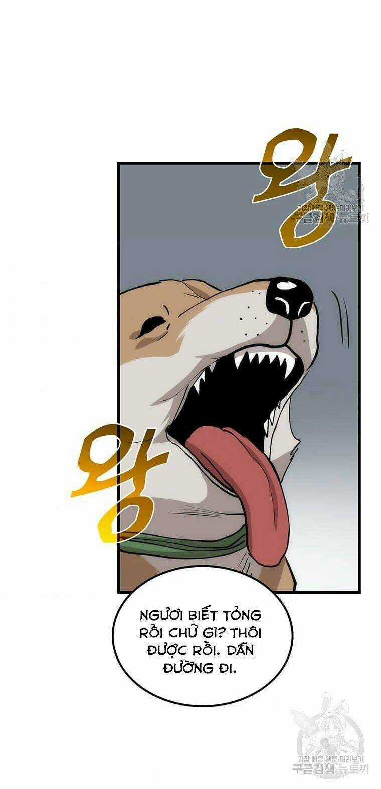 Bác Sĩ Trùng Sinh Về Murim Chapter 80 trang 51