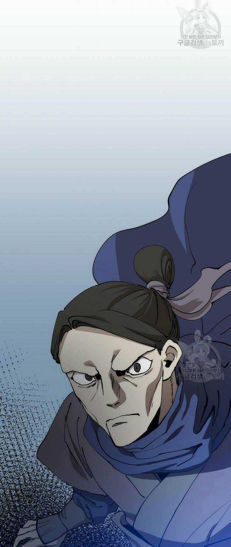 Bác Sĩ Trùng Sinh Về Murim Chapter 80 trang 58