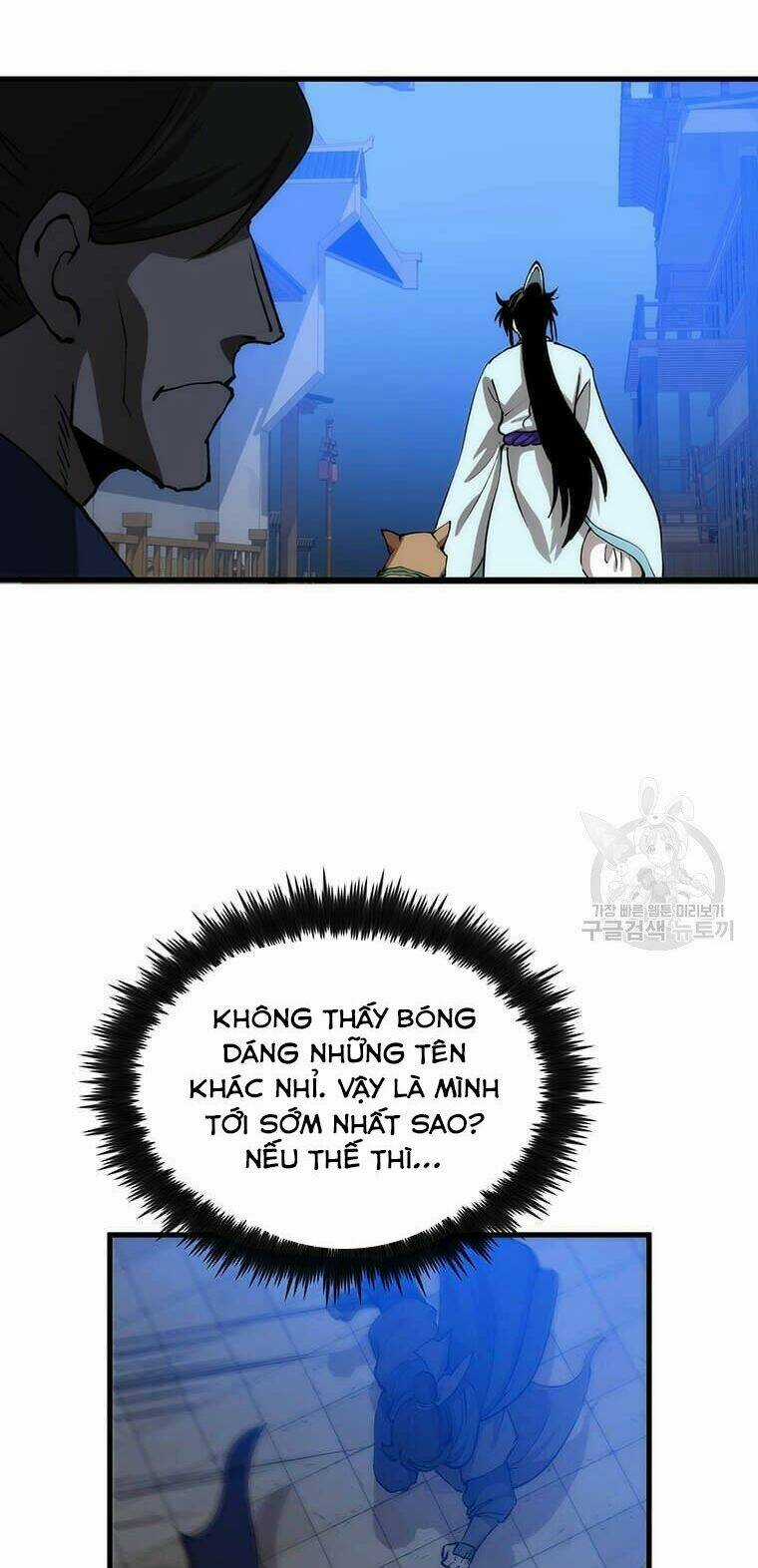 Bác Sĩ Trùng Sinh Về Murim Chapter 80 trang 60