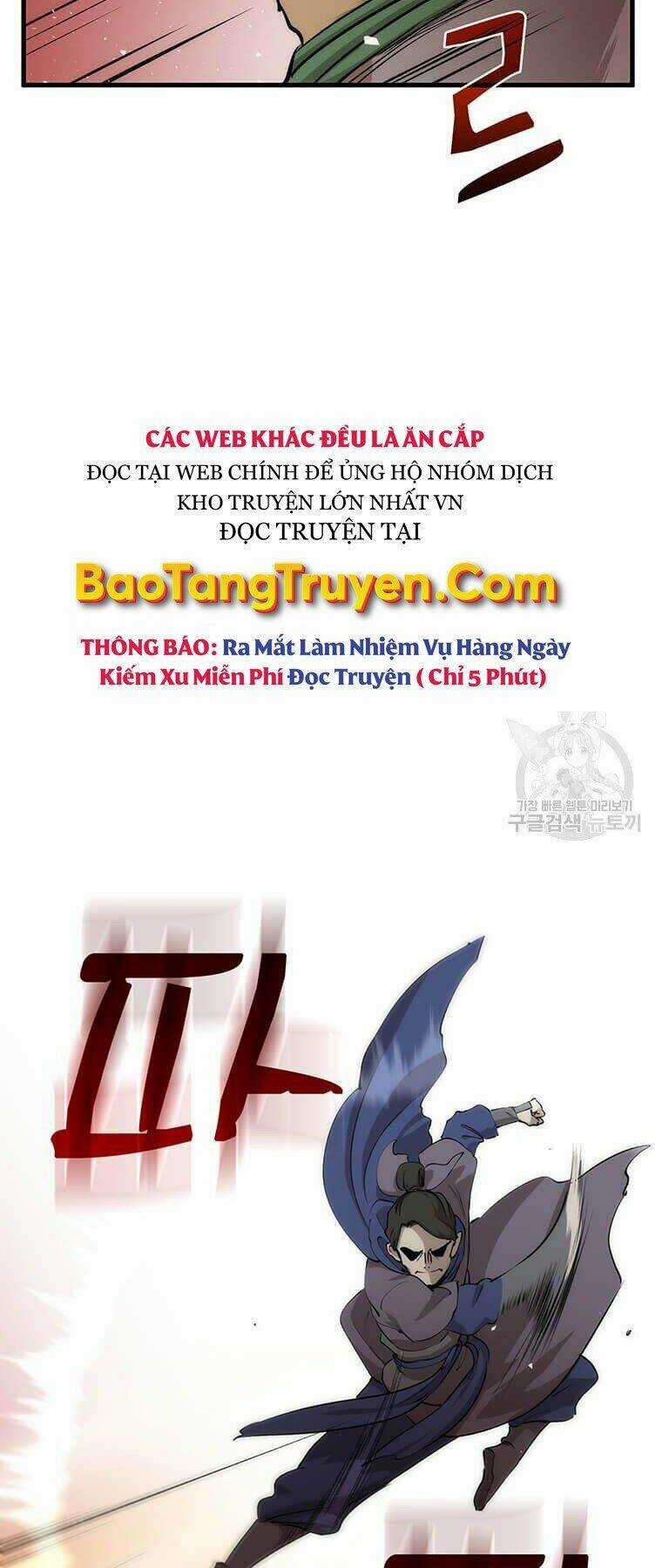 Bác Sĩ Trùng Sinh Về Murim Chapter 80 trang 65